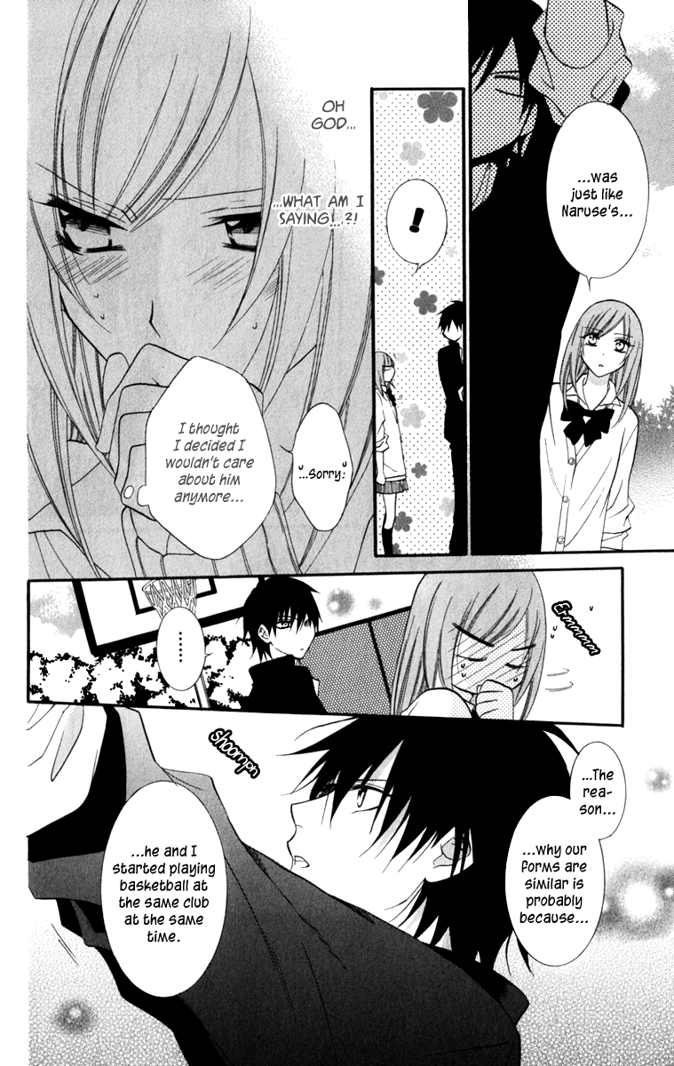 Namaiki Zakari, Chapter 10 image 20